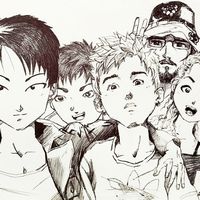 Petite bande